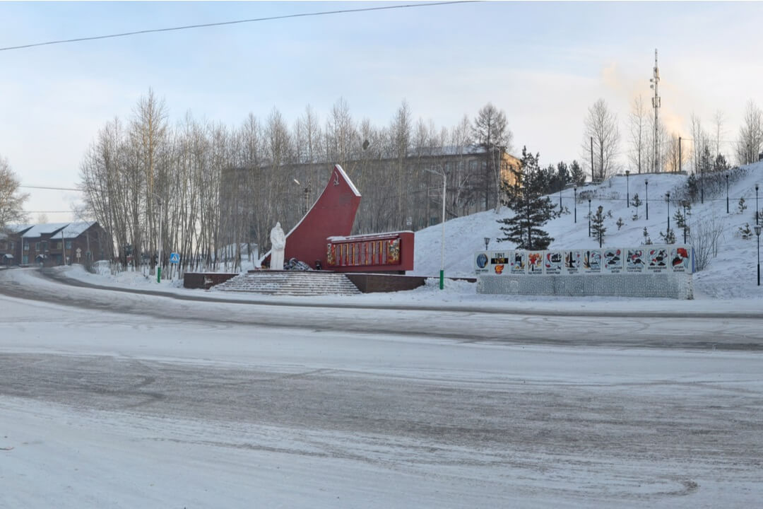 Погода в сковородино на 10 дней